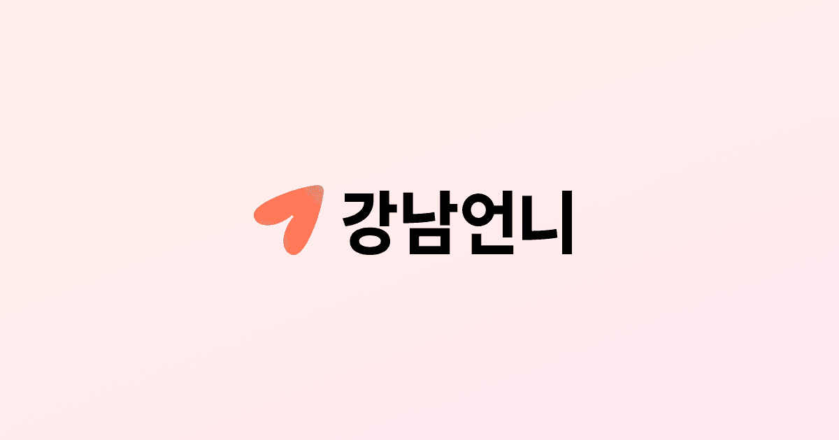 힐링페이퍼